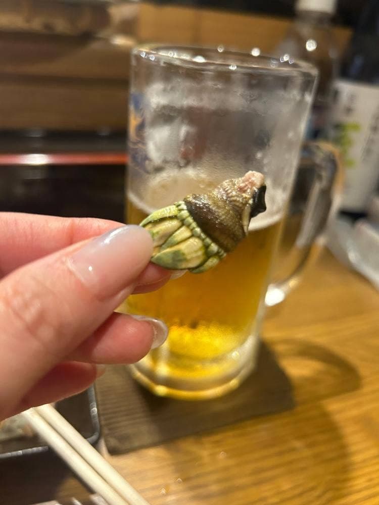 大衆酒場 一大