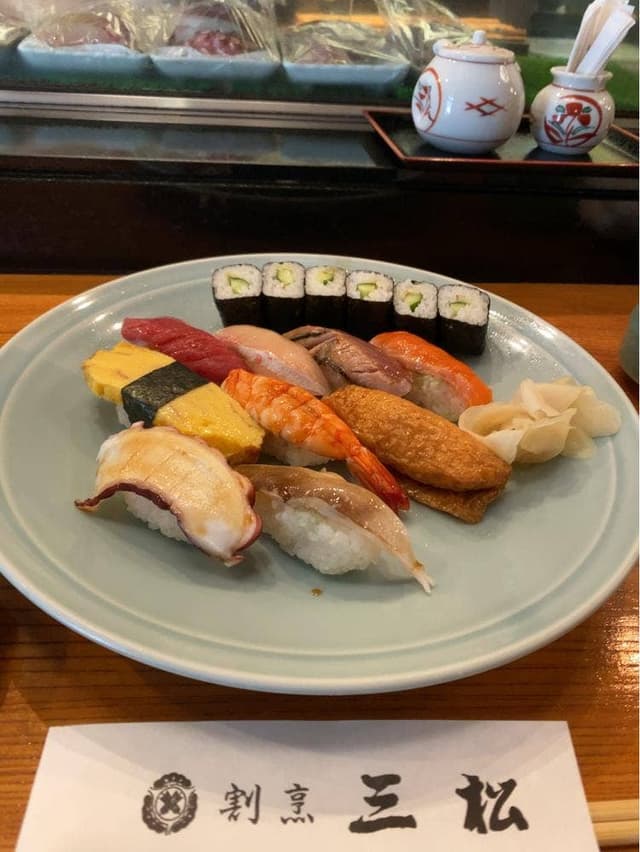 三松本店 - サブ画像1
