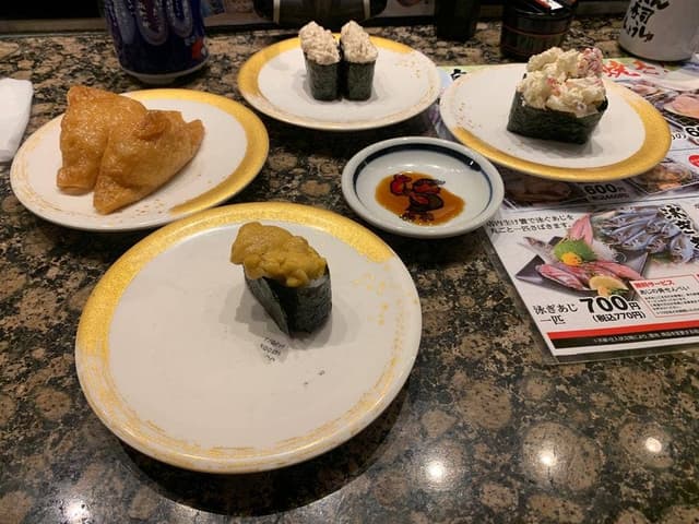 磯のがってん寿司 船橋夏見台店 - サブ画像2