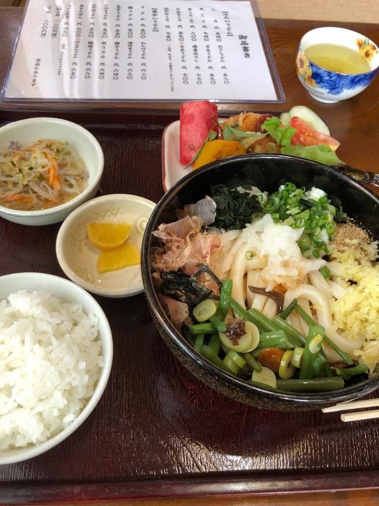 たから