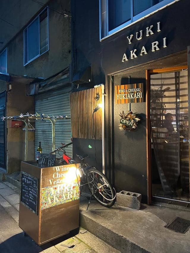 雪あかり - サブ画像2