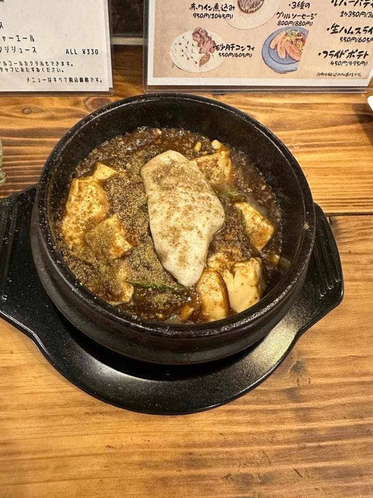 ビストロMONO