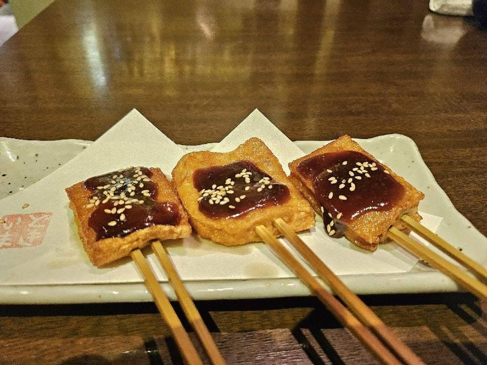 炉端ダイニング いまどき