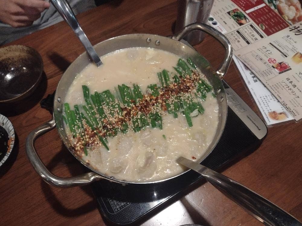 もつ鍋専門店 やま本