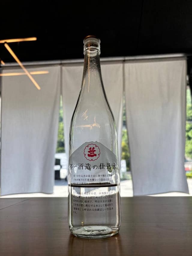 笹一酒造 酒遊館 - サブ画像3