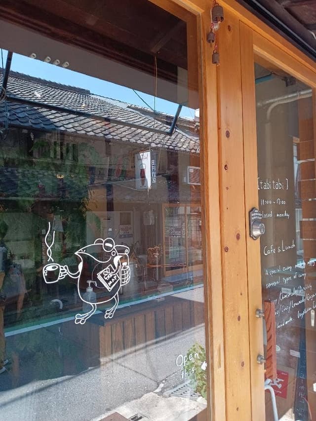 tabitabi - サブ画像2