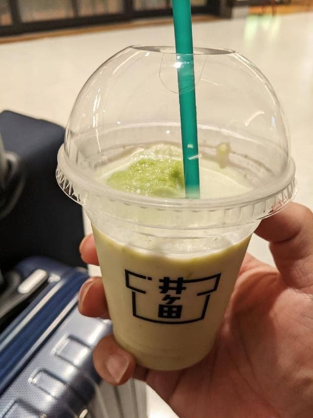 喜久水庵 けやきの森 - サブ画像1