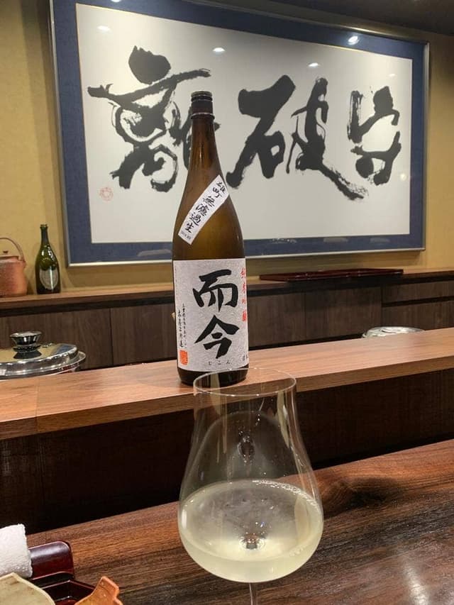 うなぎや 神楽 - サブ画像3