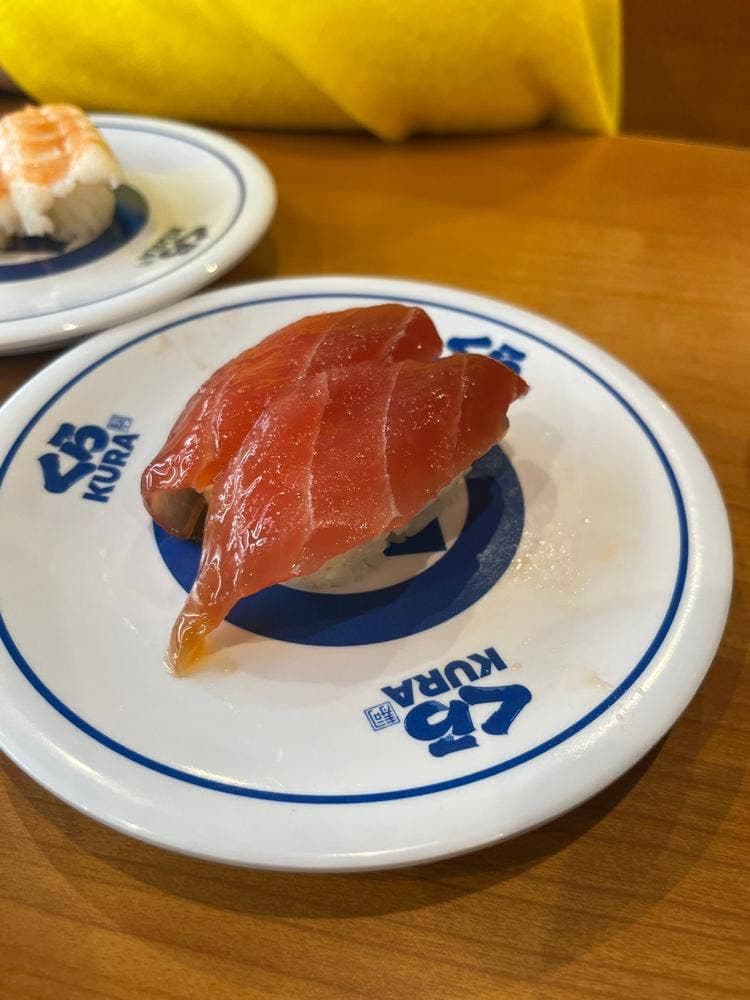 くら寿司 千葉蘇我店