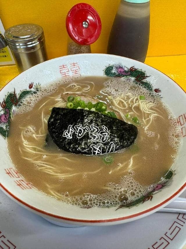 とんこつラーメン よかろうもん - サブ画像3