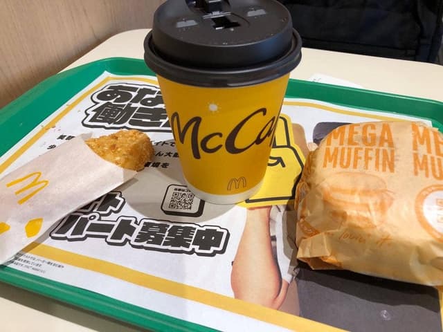 マクドナルド 勝どき駅前店 - サブ画像1