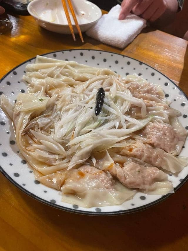 ライノスキッチン - サブ画像1