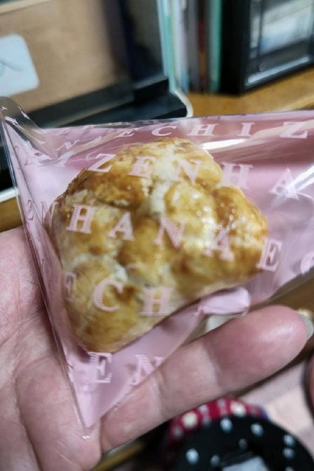 花えちぜん 本店 - サブ画像3