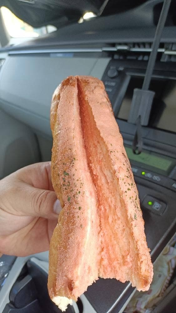 ラ・プリムール 鮮do!エブリイ玉野店