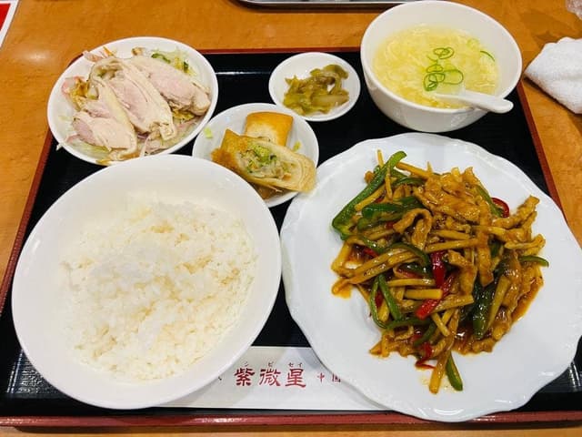 紫微星 - サブ画像1