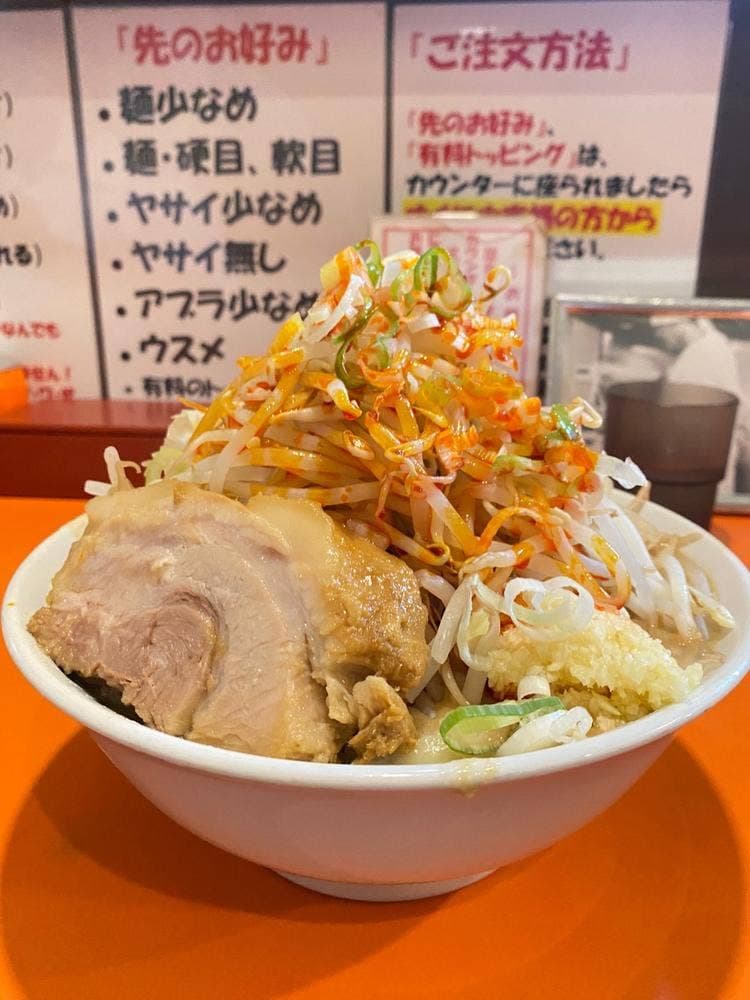 ちばから