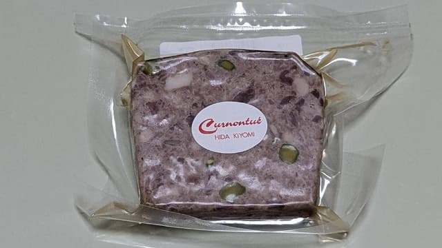 キュルノンチュエ - サブ画像2