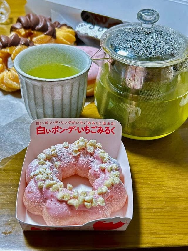 ミスタードーナツ とやのショップ - サブ画像2