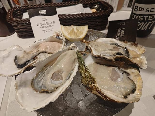 8TH SEA OYSTER Bar 横浜モアーズ店 - サブ画像2