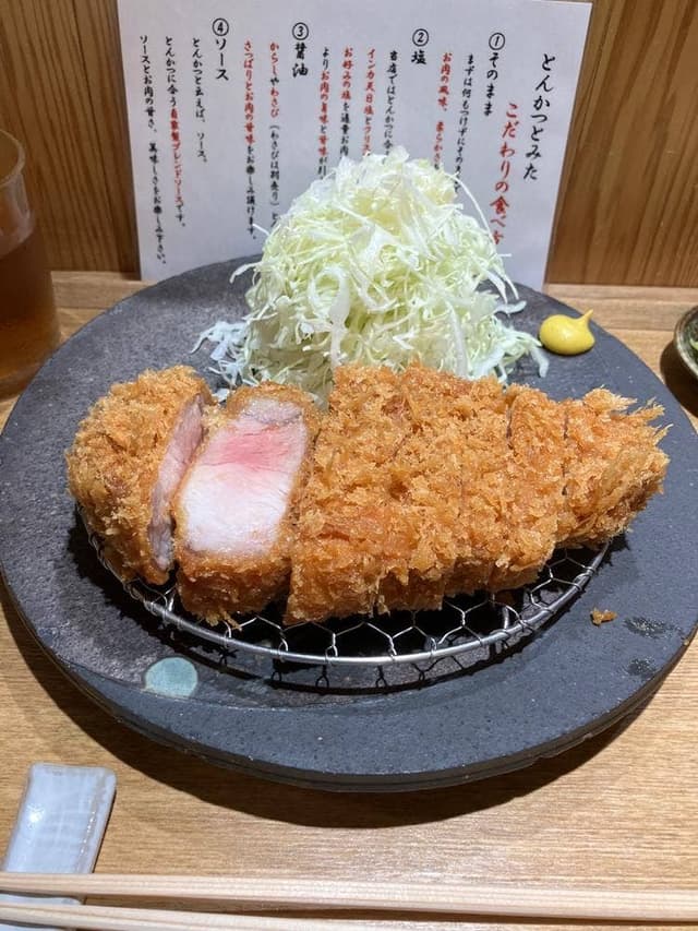 とんかつ とみた - サブ画像2