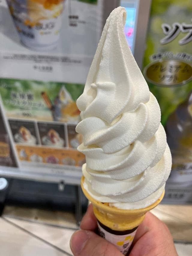 杉養蜂園 イオンレイクタウンmori店 - サブ画像1