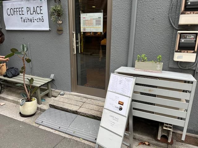 COFFEE PLACE Taihei-cho - サブ画像1