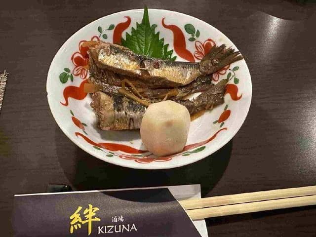 絆 - サブ画像3