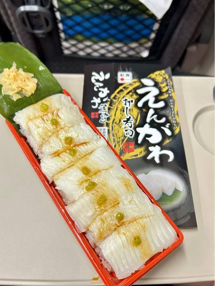 新潟三新軒 CoCoLo新潟
