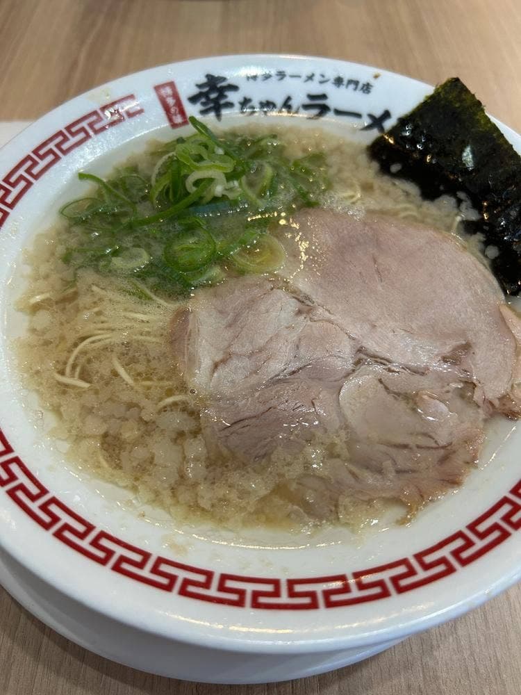 幸ちゃんラーメン 島原店