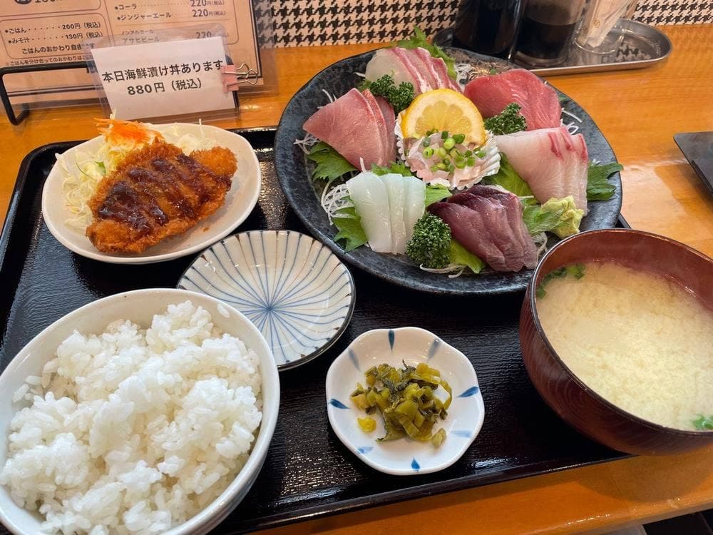 ふらっとごはん。