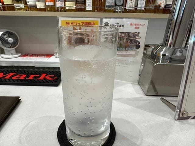 お酒の美術館 新宿サブナード店 - サブ画像1