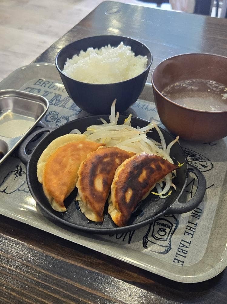 長谷川餃子