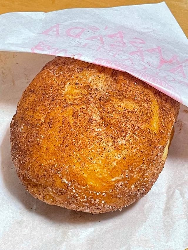 Masa's Malasada - サブ画像1