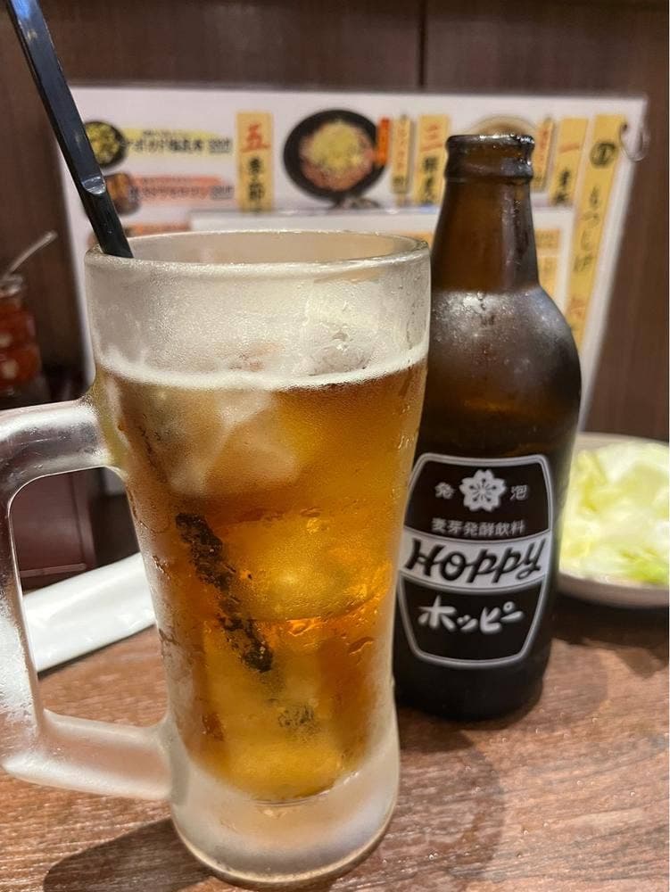 もつしげ 横浜西口一番街店