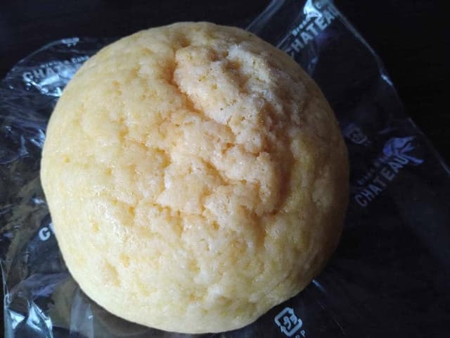 シャトー洋菓子 バロー金津店 - サブ画像1