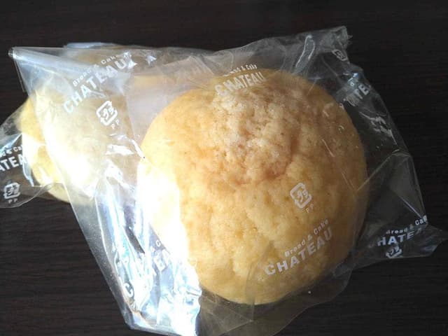 シャトー洋菓子 バロー金津店 - サブ画像3