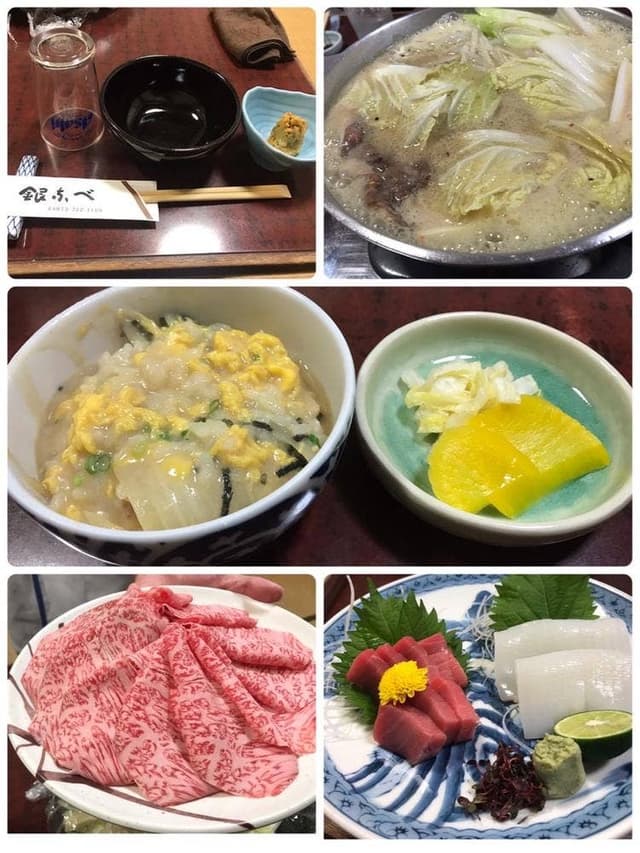 銀なべ - サブ画像1