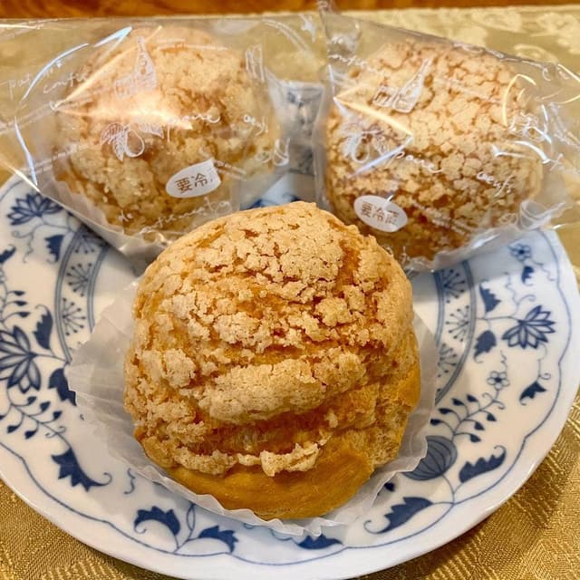 タマゴムラ - サブ画像1