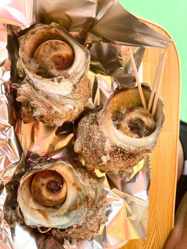 チャプン