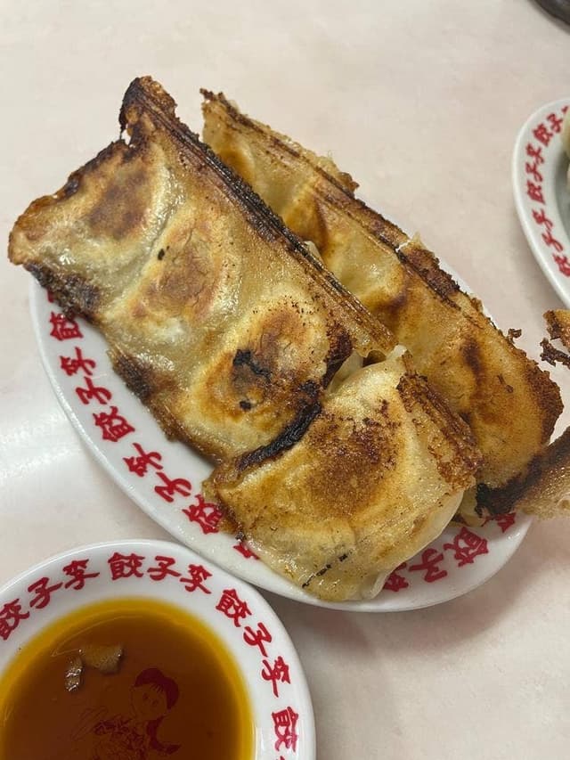 餃子李 - サブ画像3