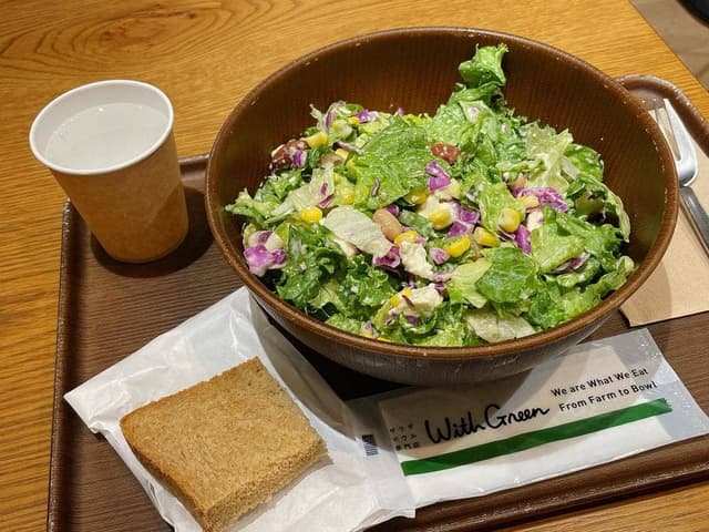 サラダボウル専門店 WithGreen 恵比寿店 - サブ画像1