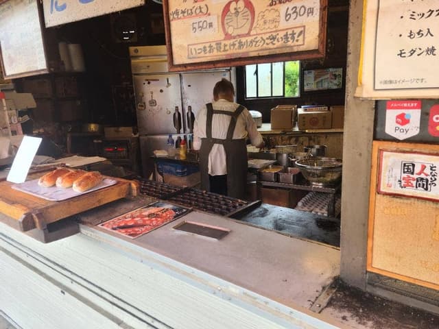 マルタ - サブ画像1