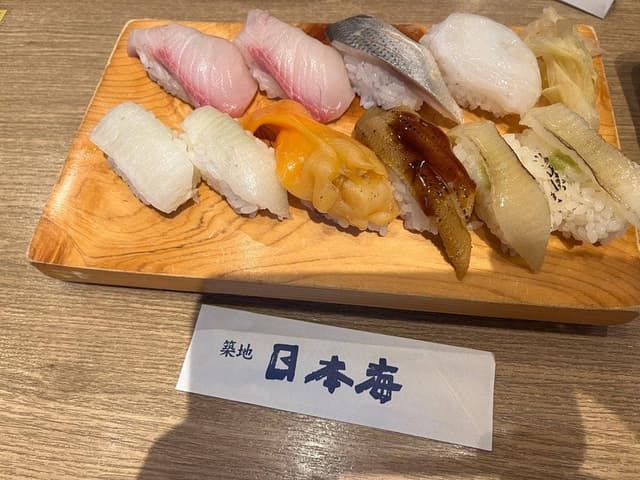 日本海庄や 赤羽西口店 - サブ画像1