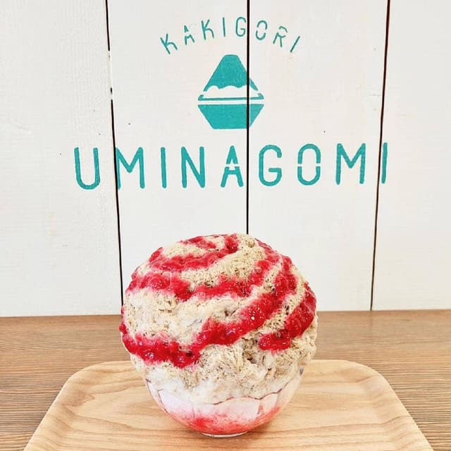 かき氷専門店 uminagomi - サブ画像1