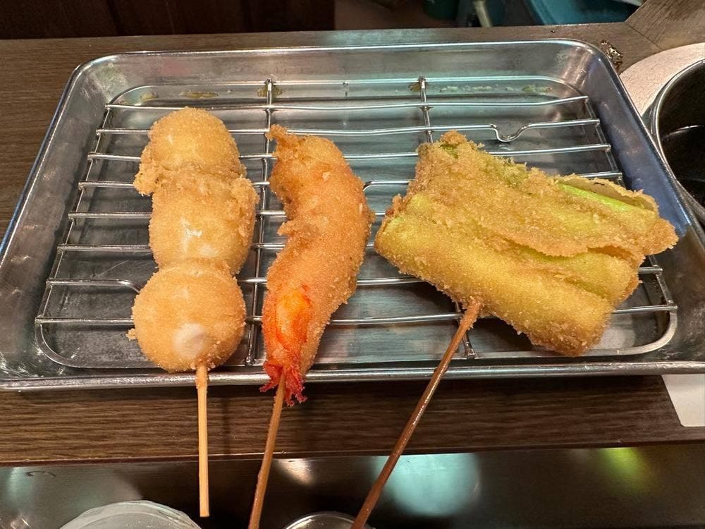 串かしく
