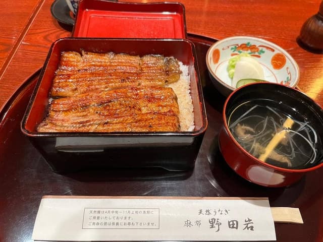 野田岩 横浜高島屋店 - サブ画像1