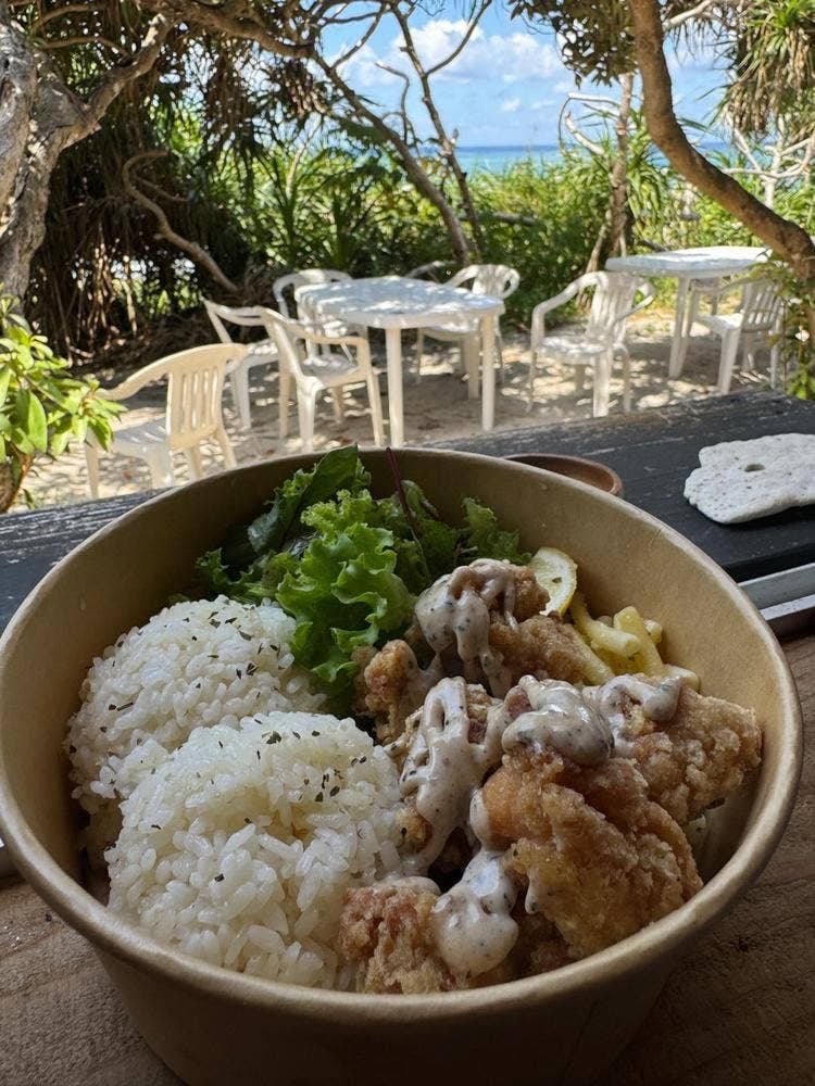 Amami Beach Cafe Doren