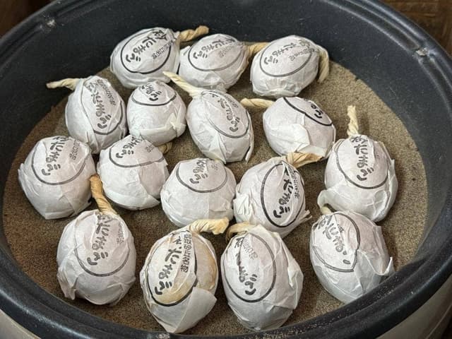 砂丘会館 - サブ画像1