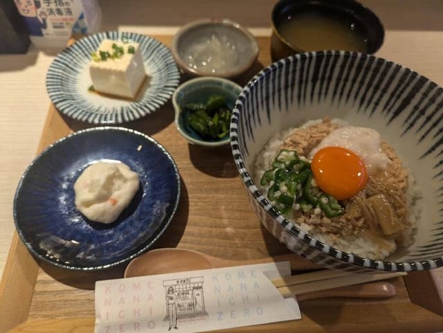 ※710 - サブ画像1