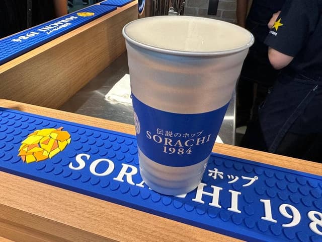 BEER STAND SORACHI - サブ画像3